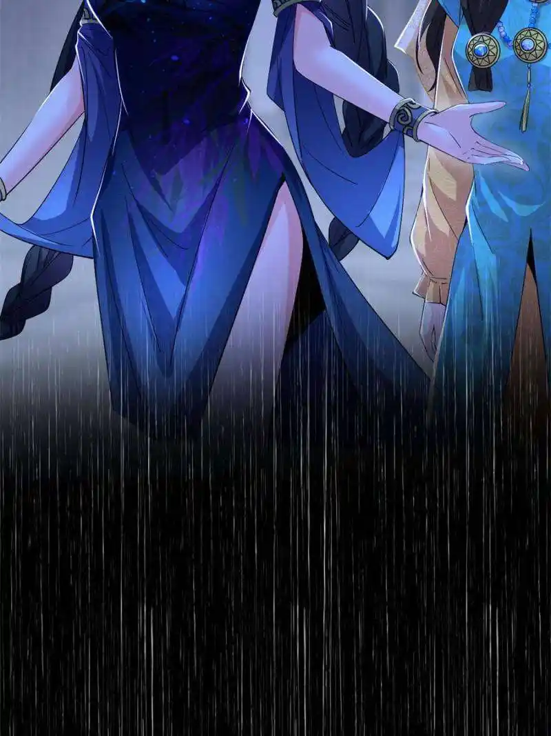 Way To Be The Evil Emperor Chapter 380