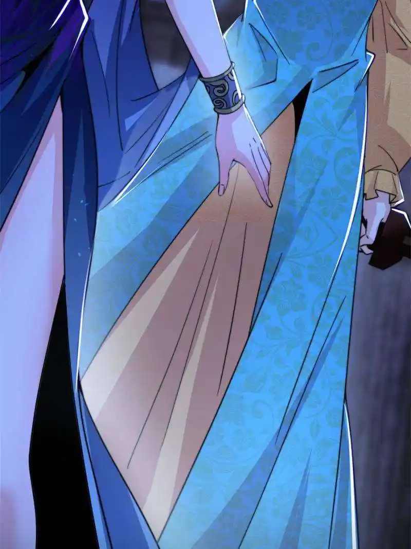 Way To Be The Evil Emperor Chapter 380