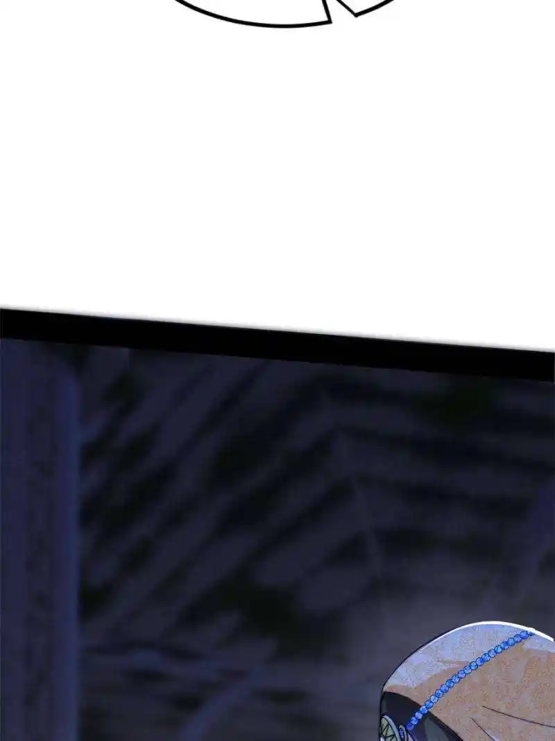 Way To Be The Evil Emperor Chapter 380