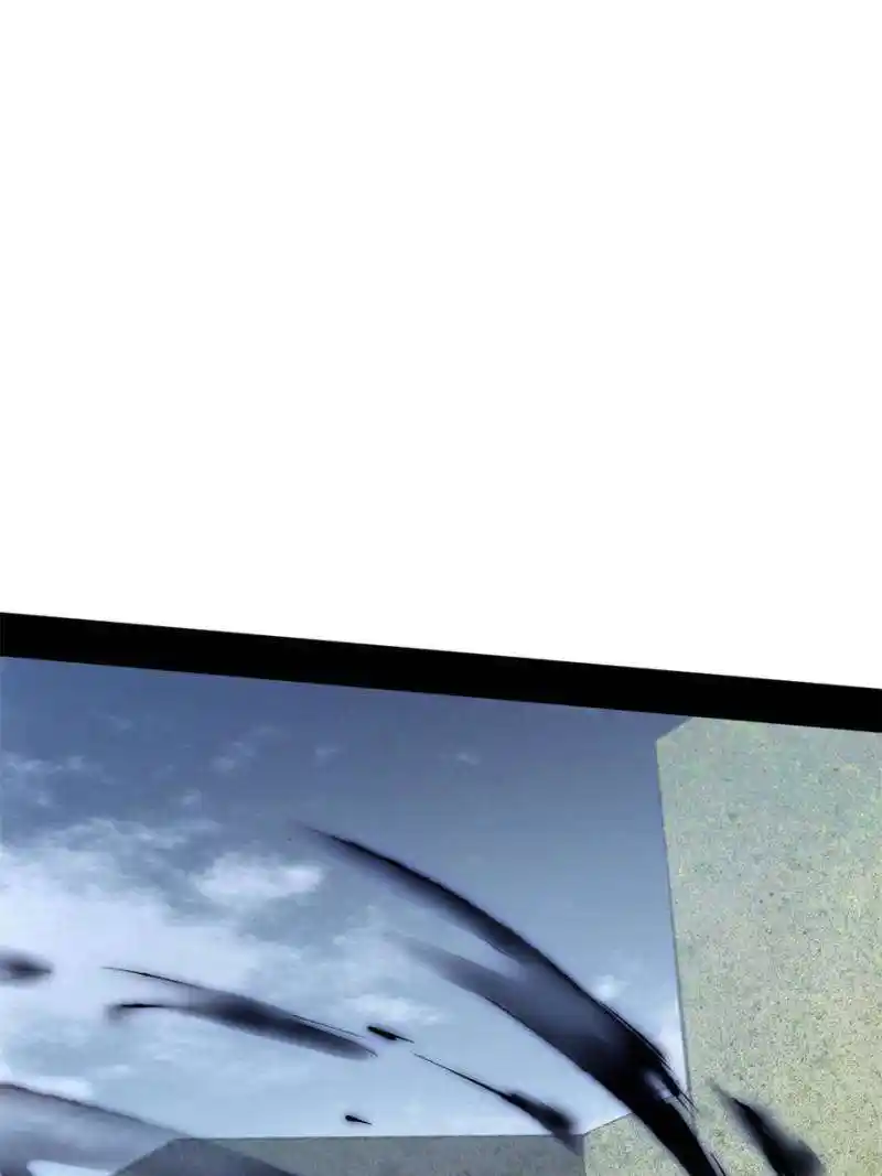 Way To Be The Evil Emperor Chapter 380