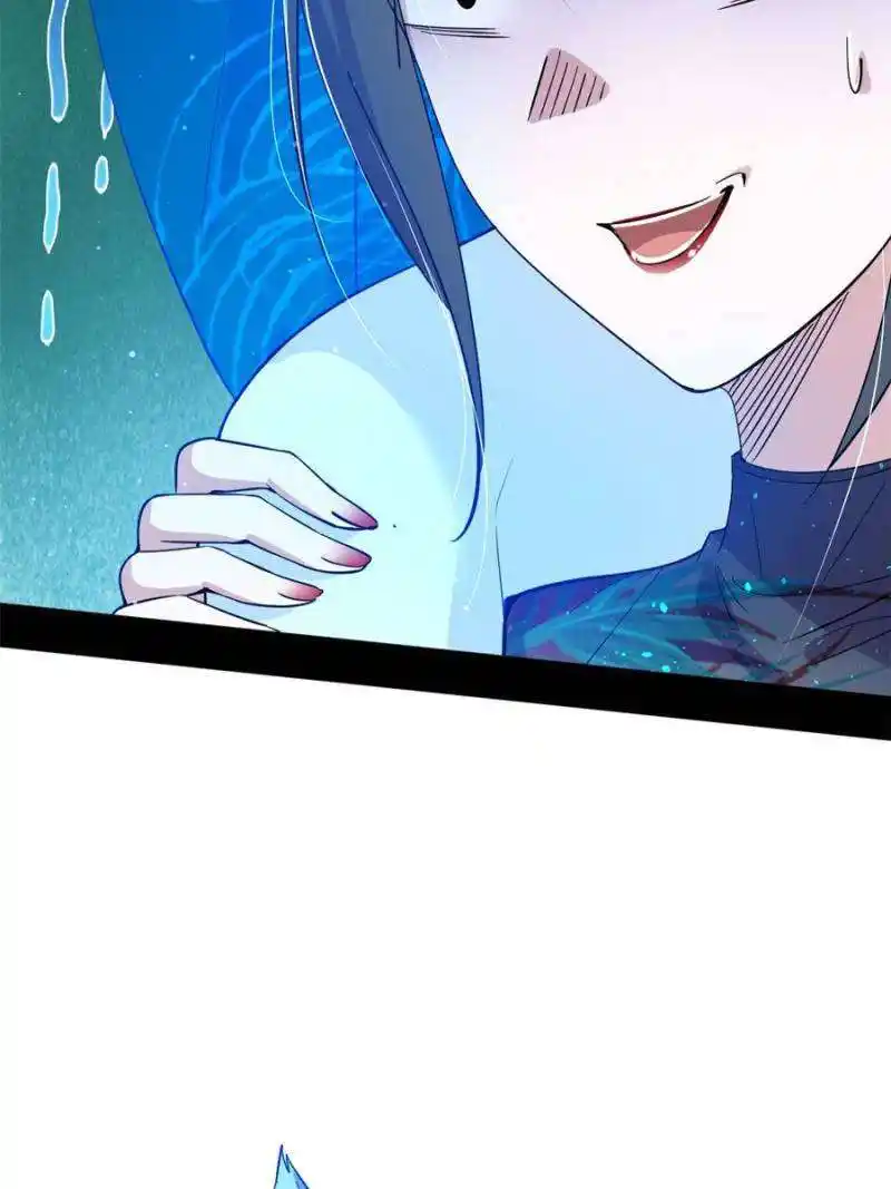 Way To Be The Evil Emperor Chapter 380