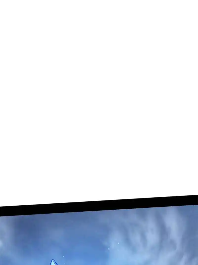 Way To Be The Evil Emperor Chapter 380