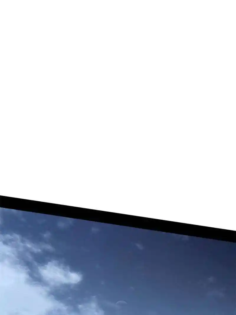 Way To Be The Evil Emperor Chapter 380