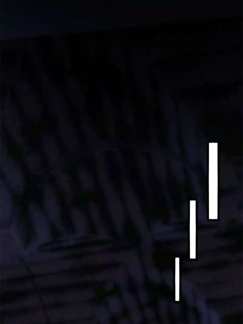 Way To Be The Evil Emperor Chapter 380