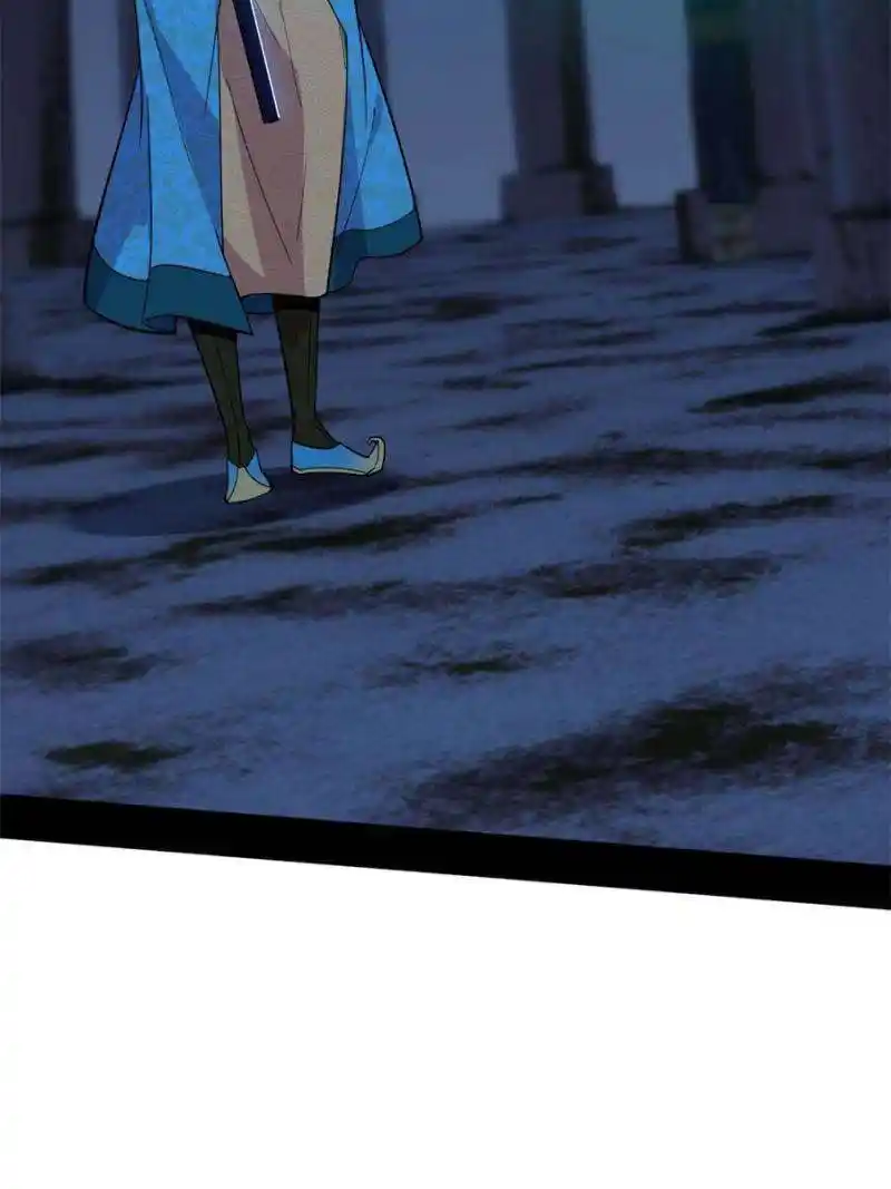 Way To Be The Evil Emperor Chapter 380