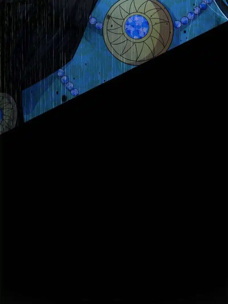 Way To Be The Evil Emperor Chapter 380