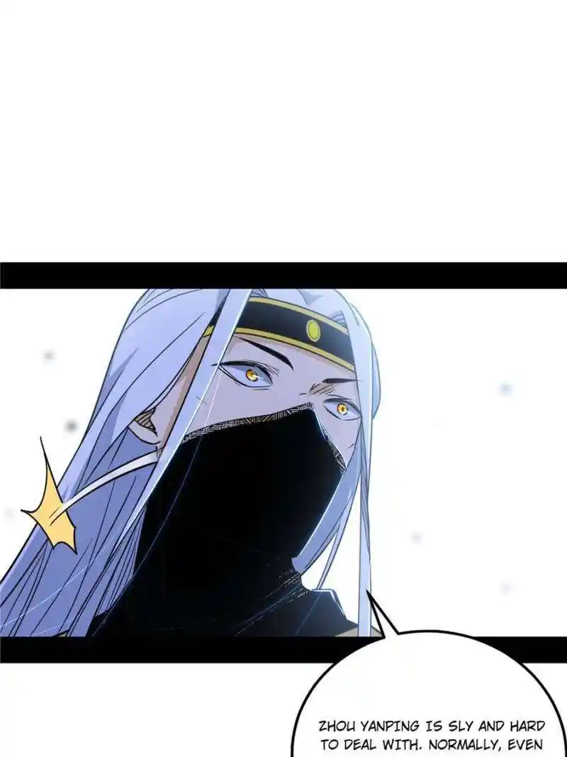 Way To Be The Evil Emperor Chapter 381