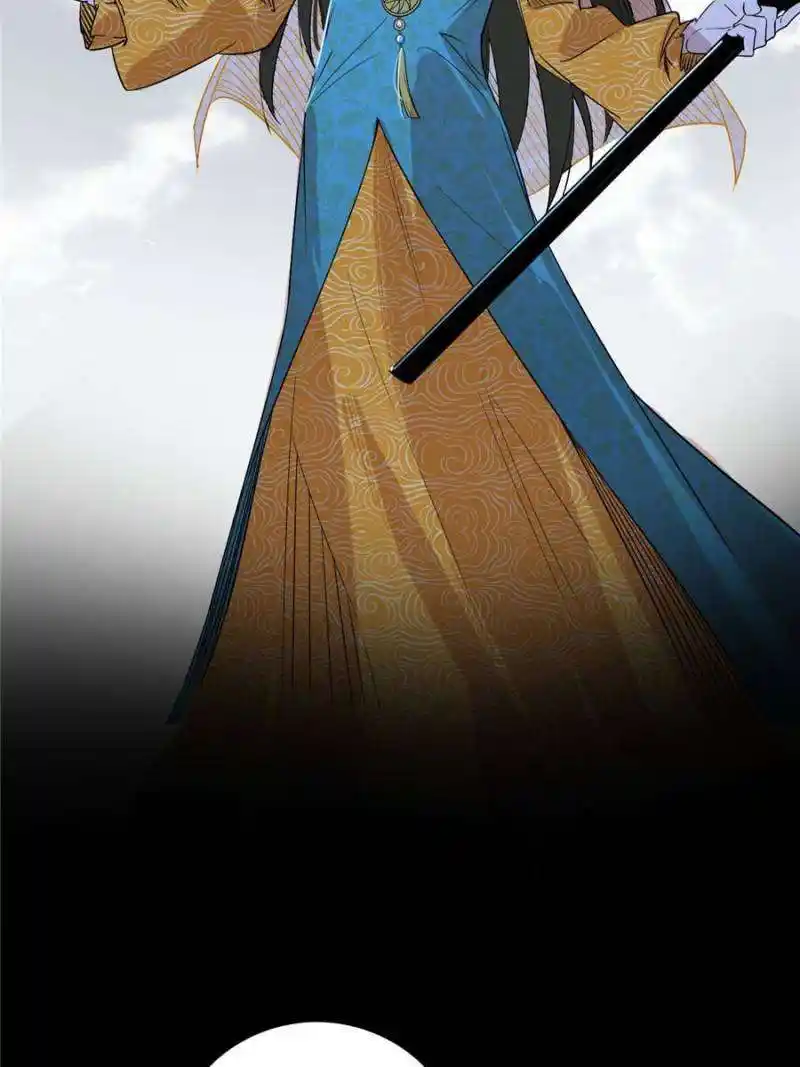 Way To Be The Evil Emperor Chapter 381