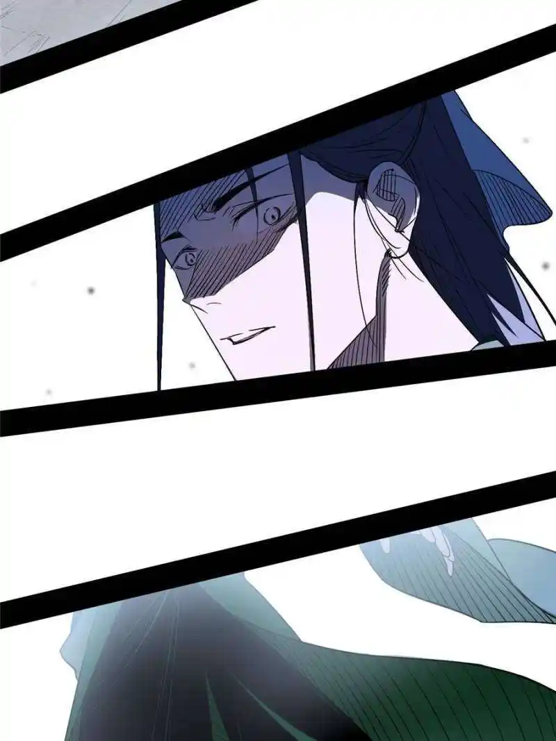 Way To Be The Evil Emperor Chapter 381