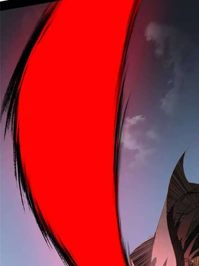 Way To Be The Evil Emperor Chapter 381