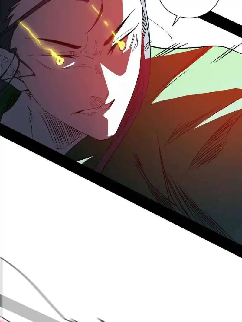 Way To Be The Evil Emperor Chapter 381