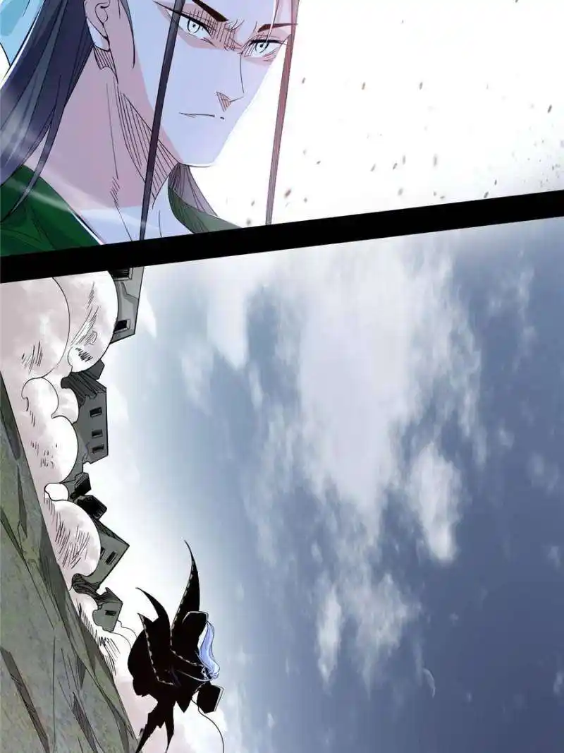 Way To Be The Evil Emperor Chapter 381