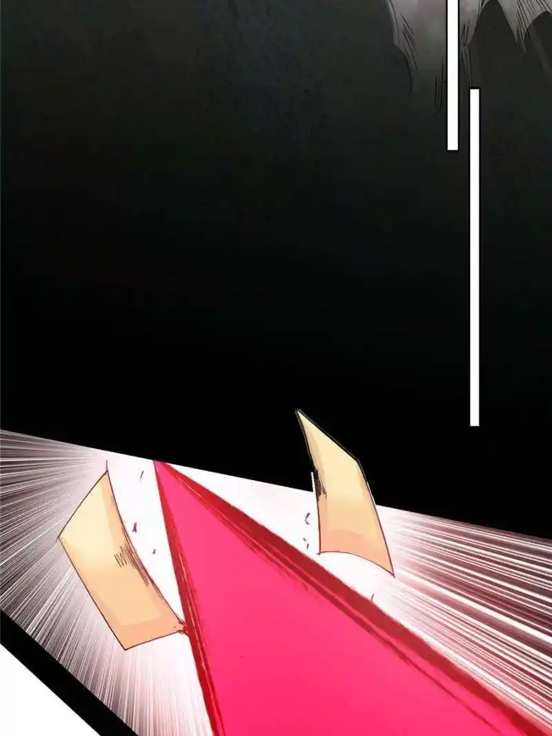 Way To Be The Evil Emperor Chapter 381