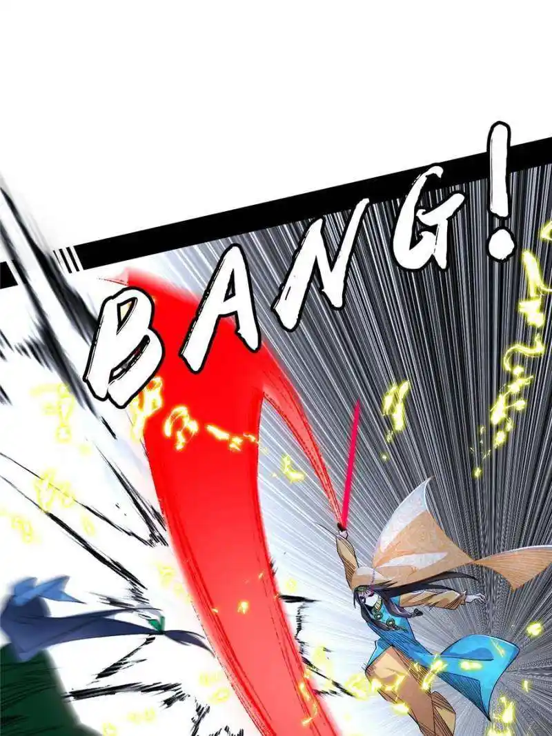 Way To Be The Evil Emperor Chapter 381