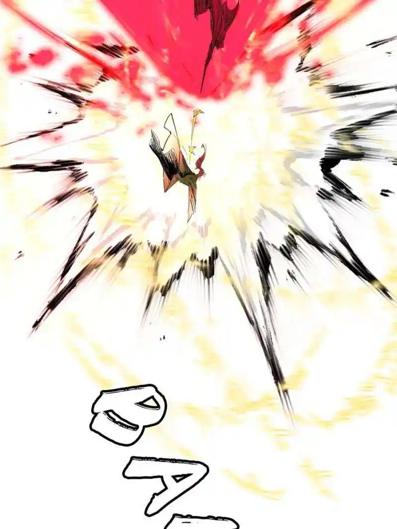 Way To Be The Evil Emperor Chapter 381