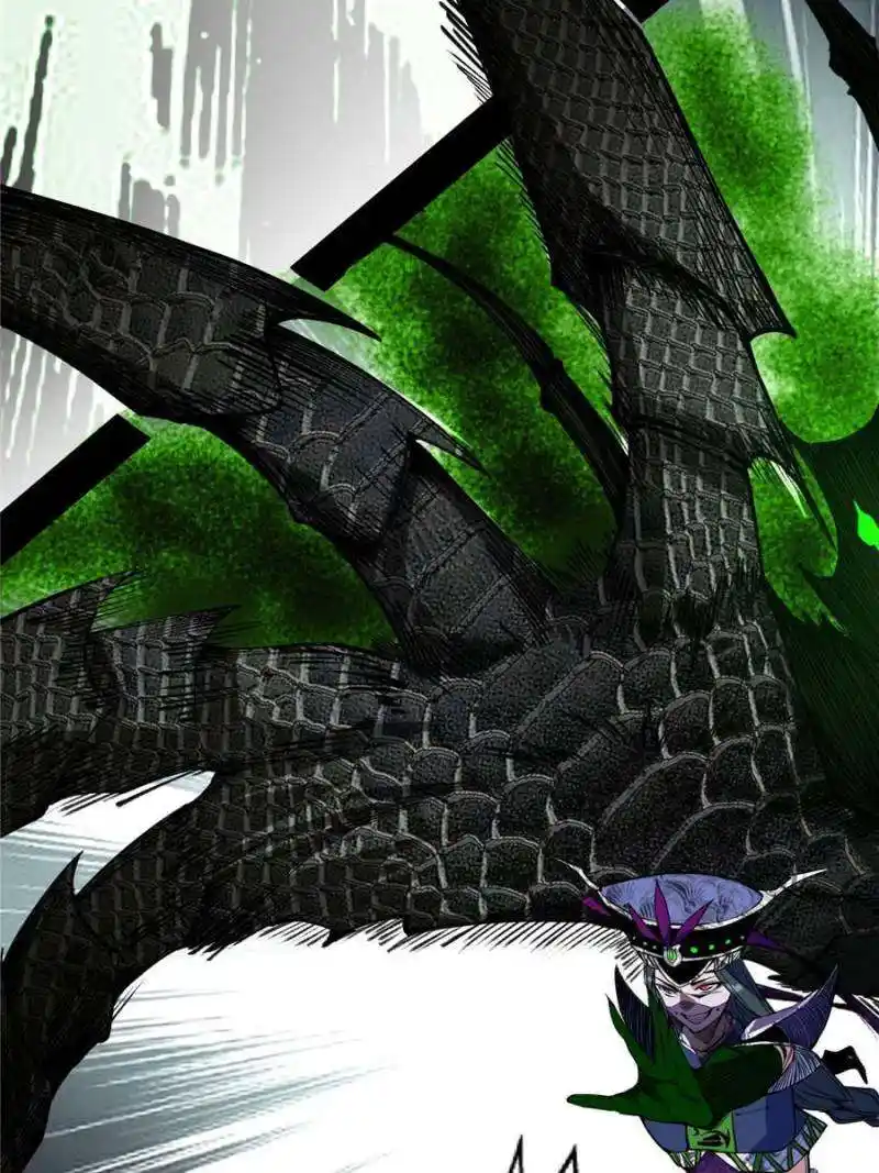 Way To Be The Evil Emperor Chapter 381