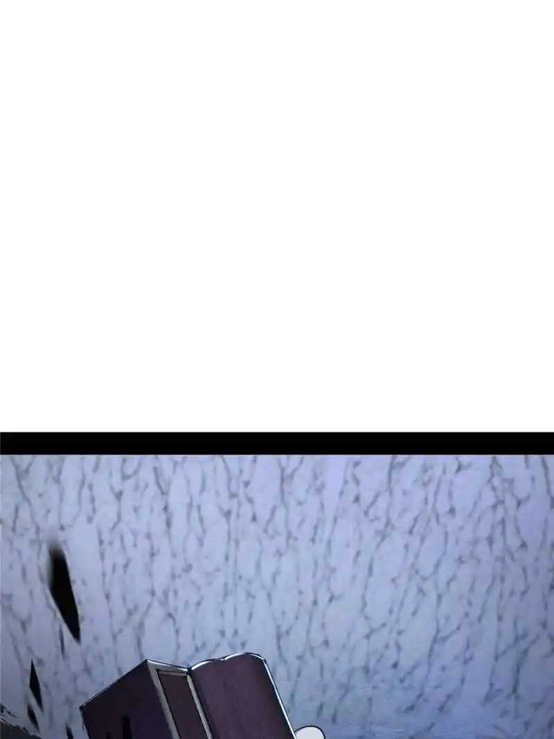 Way To Be The Evil Emperor Chapter 382