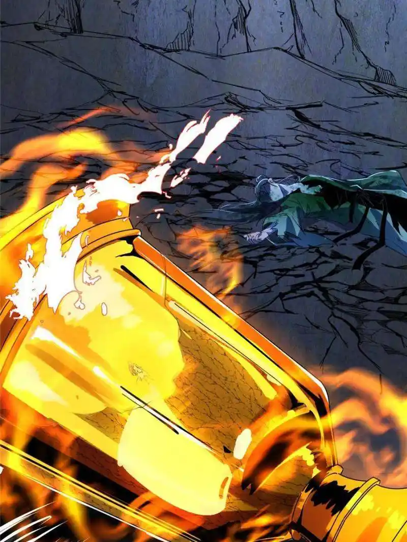 Way To Be The Evil Emperor Chapter 382