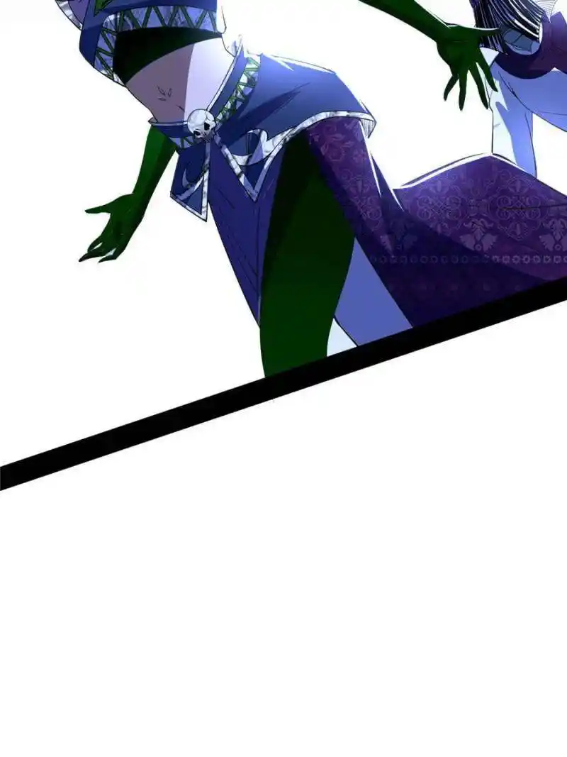 Way To Be The Evil Emperor Chapter 382