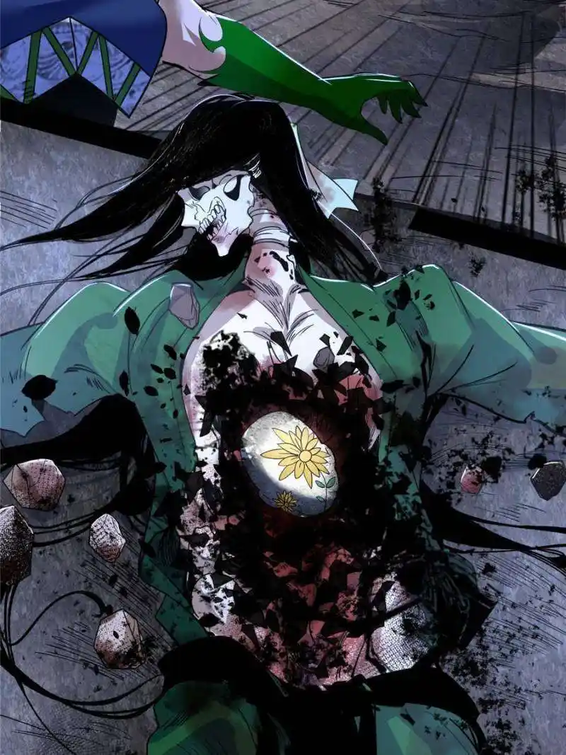 Way To Be The Evil Emperor Chapter 382