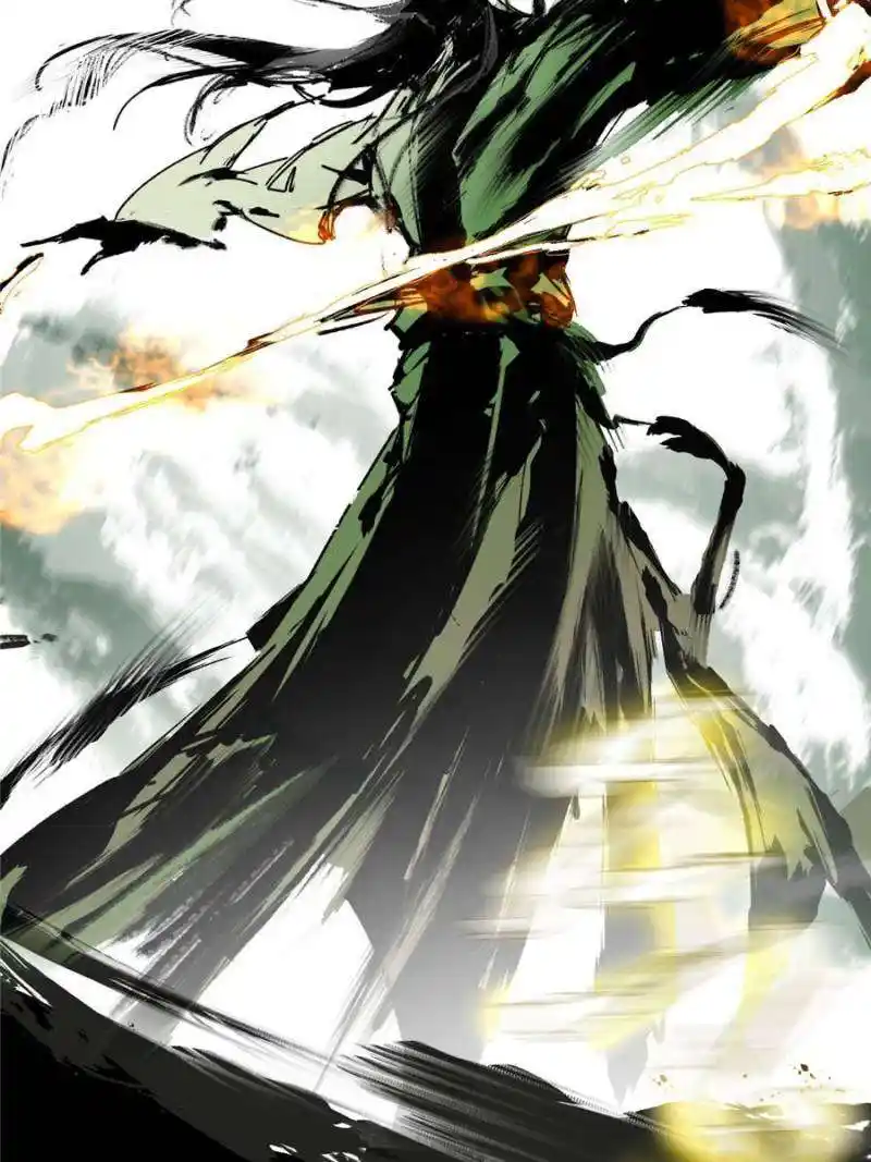 Way To Be The Evil Emperor Chapter 382