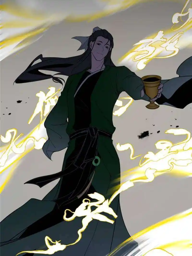 Way To Be The Evil Emperor Chapter 382