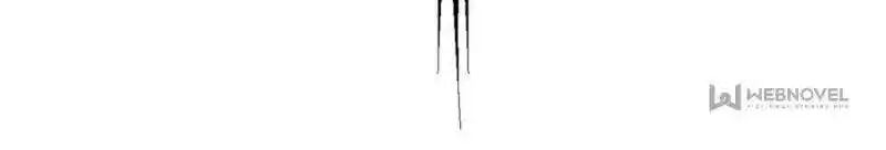 Way To Be The Evil Emperor Chapter 382