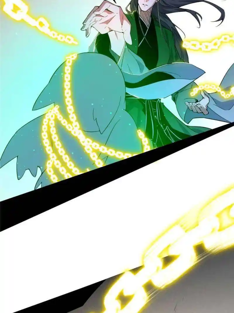 Way To Be The Evil Emperor Chapter 382