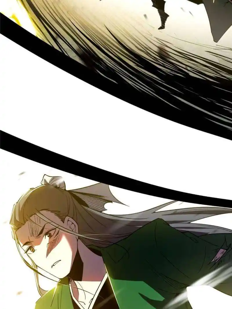 Way To Be The Evil Emperor Chapter 382