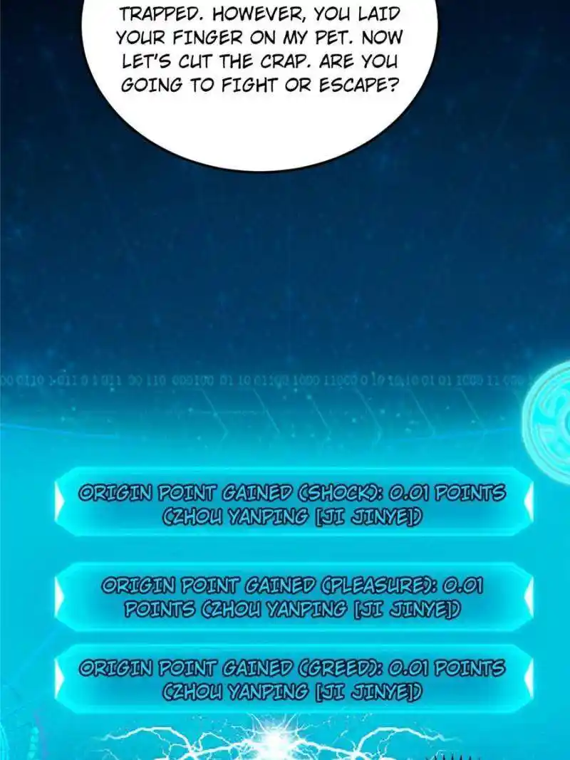 Way To Be The Evil Emperor Chapter 382