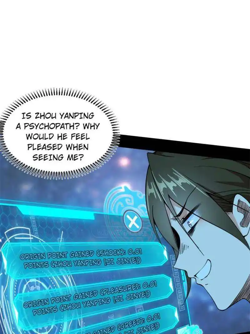 Way To Be The Evil Emperor Chapter 383