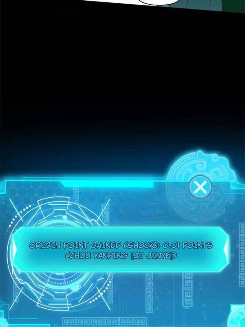 Way To Be The Evil Emperor Chapter 383