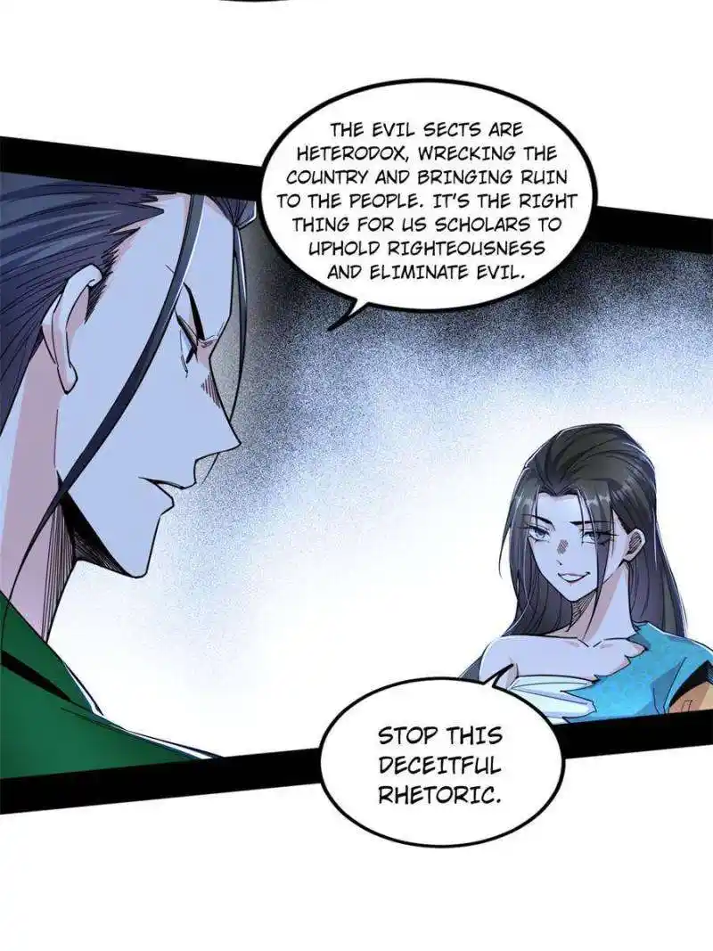 Way To Be The Evil Emperor Chapter 383