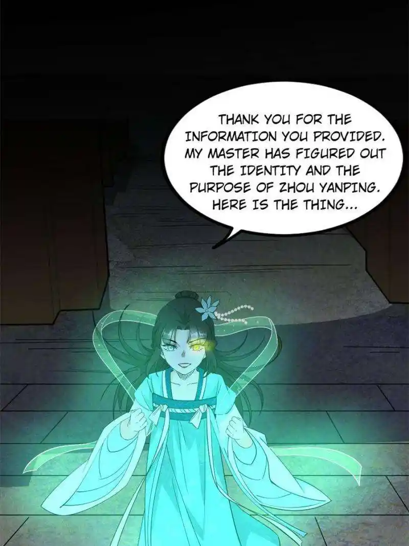 Way To Be The Evil Emperor Chapter 383