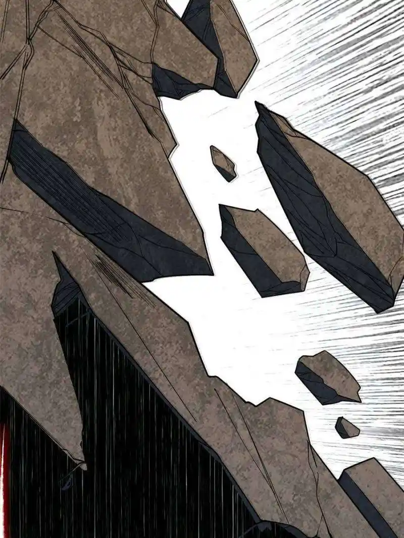 Way To Be The Evil Emperor Chapter 383