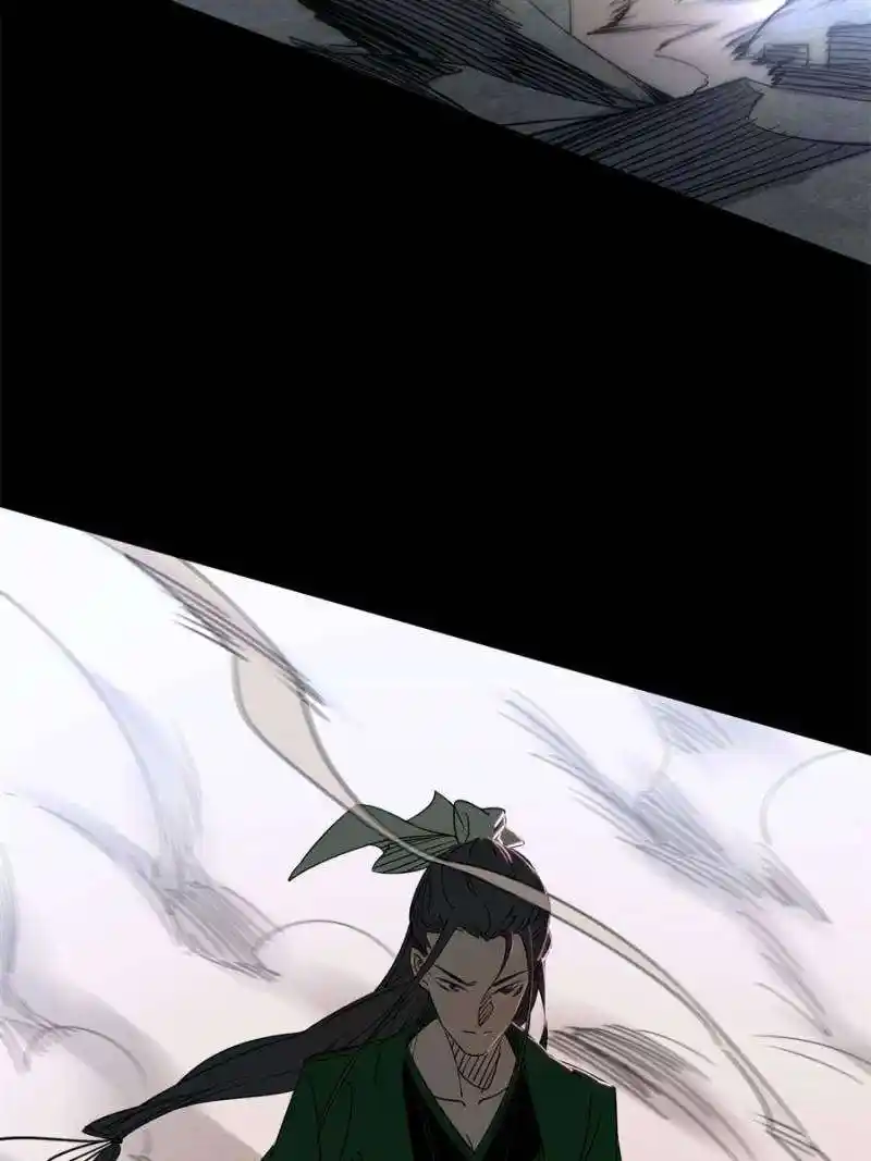 Way To Be The Evil Emperor Chapter 384