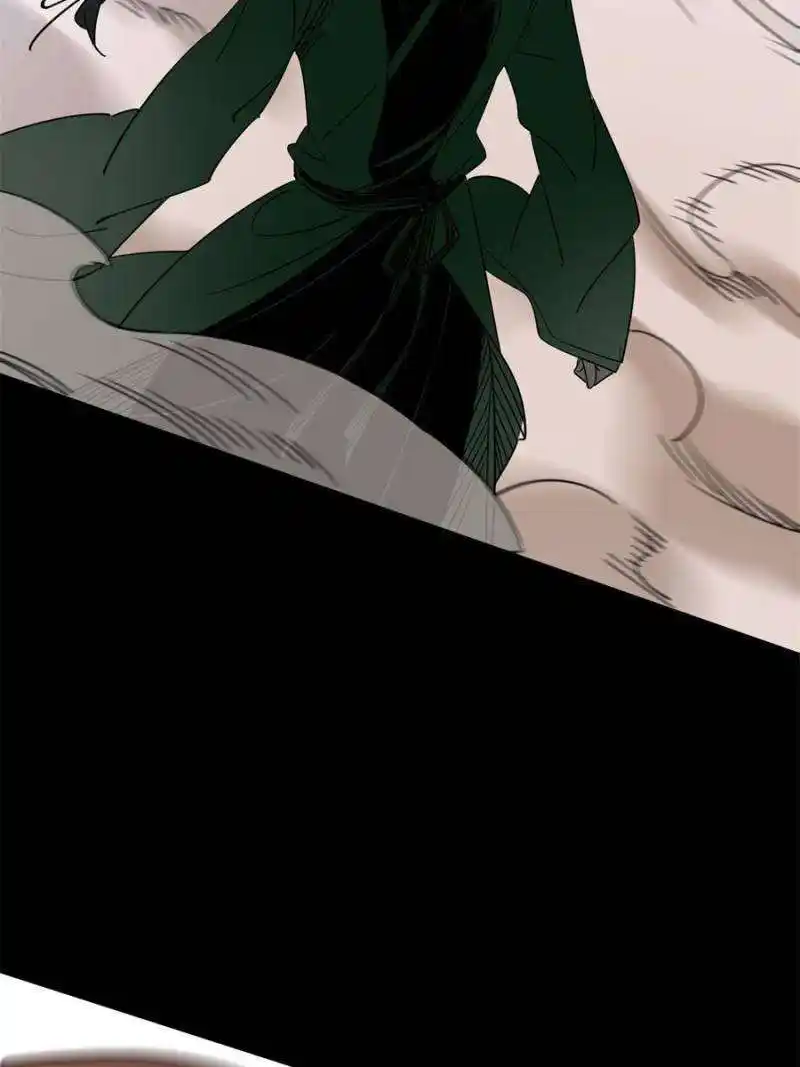 Way To Be The Evil Emperor Chapter 384