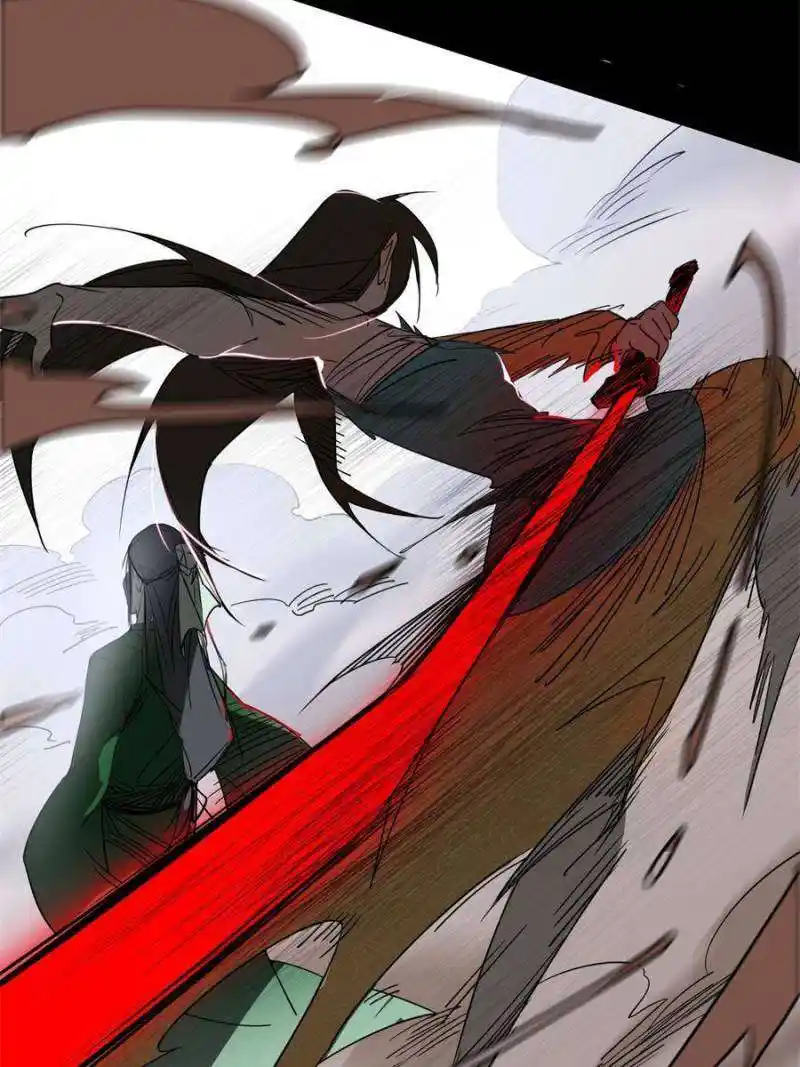 Way To Be The Evil Emperor Chapter 384