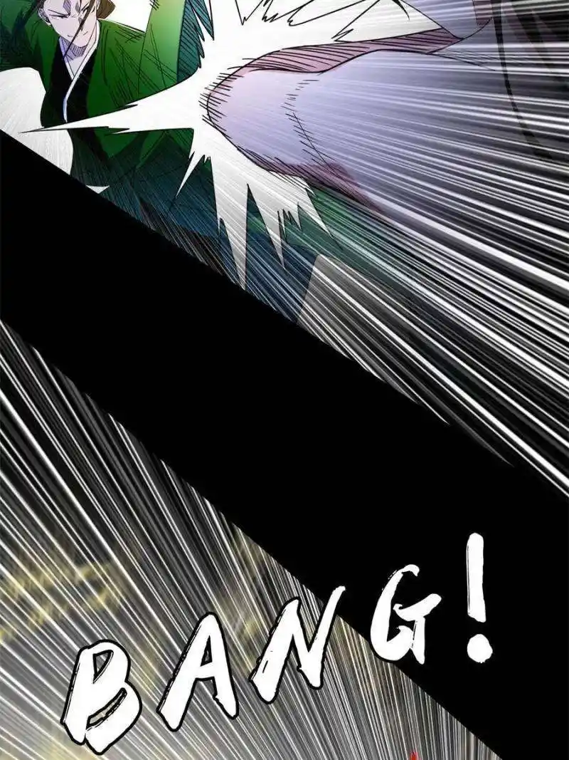 Way To Be The Evil Emperor Chapter 384