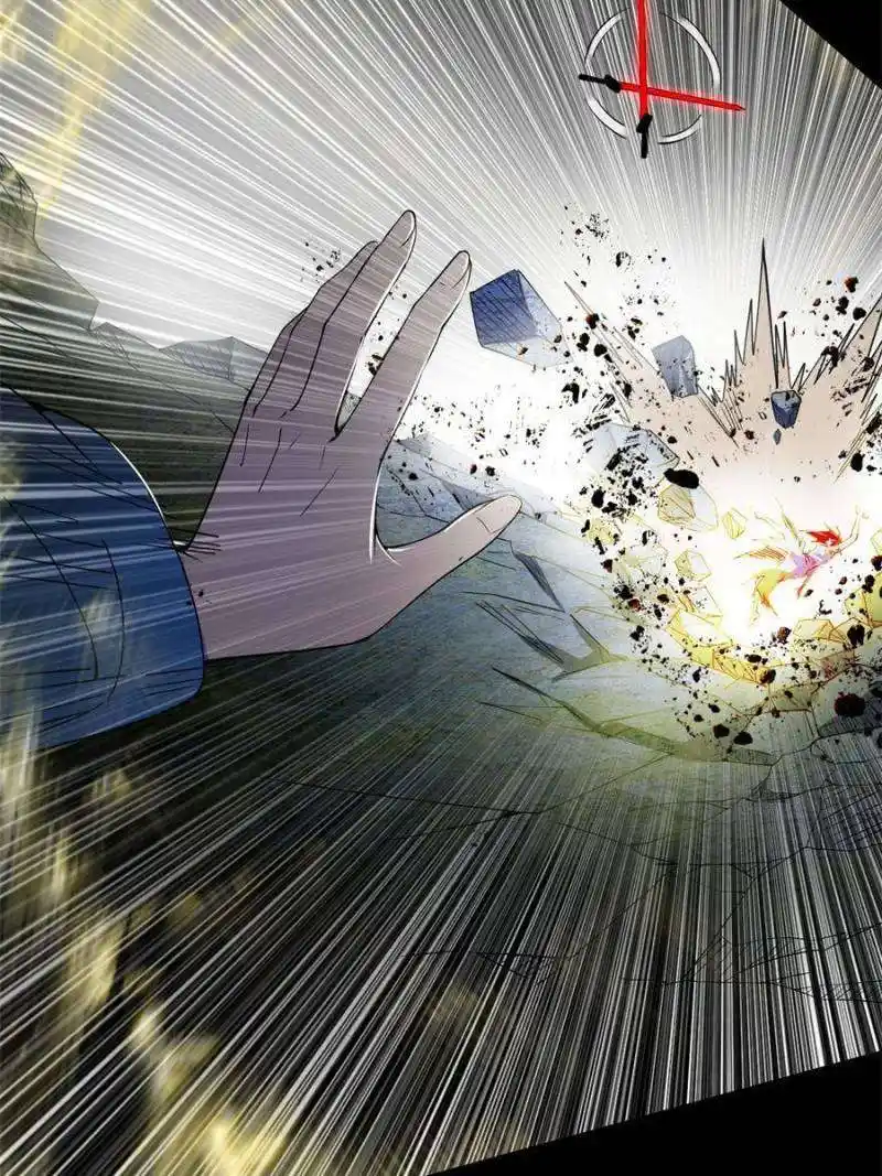 Way To Be The Evil Emperor Chapter 384