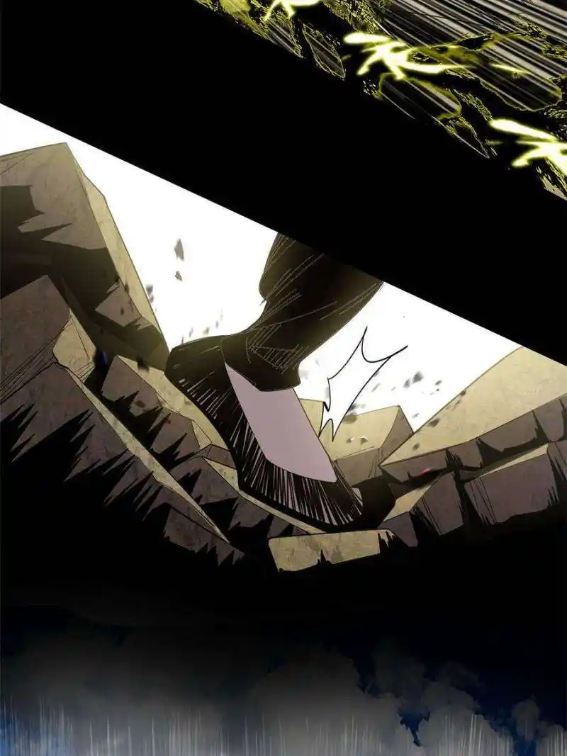 Way To Be The Evil Emperor Chapter 384