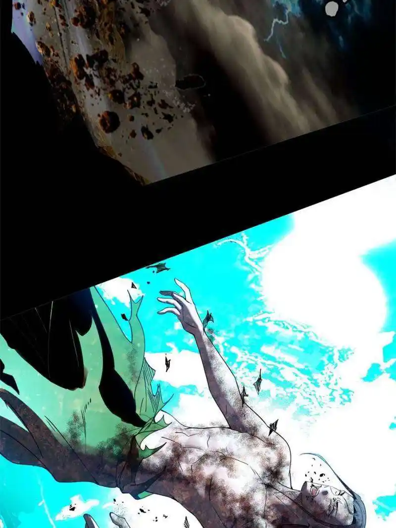 Way To Be The Evil Emperor Chapter 384