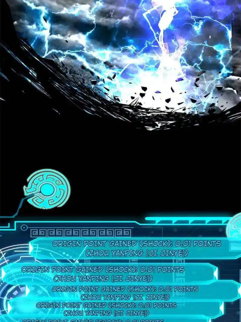 Way To Be The Evil Emperor Chapter 384