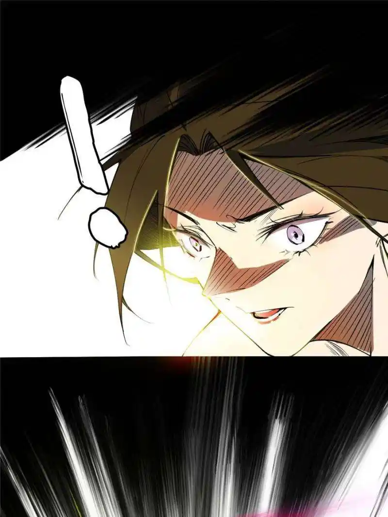 Way To Be The Evil Emperor Chapter 385