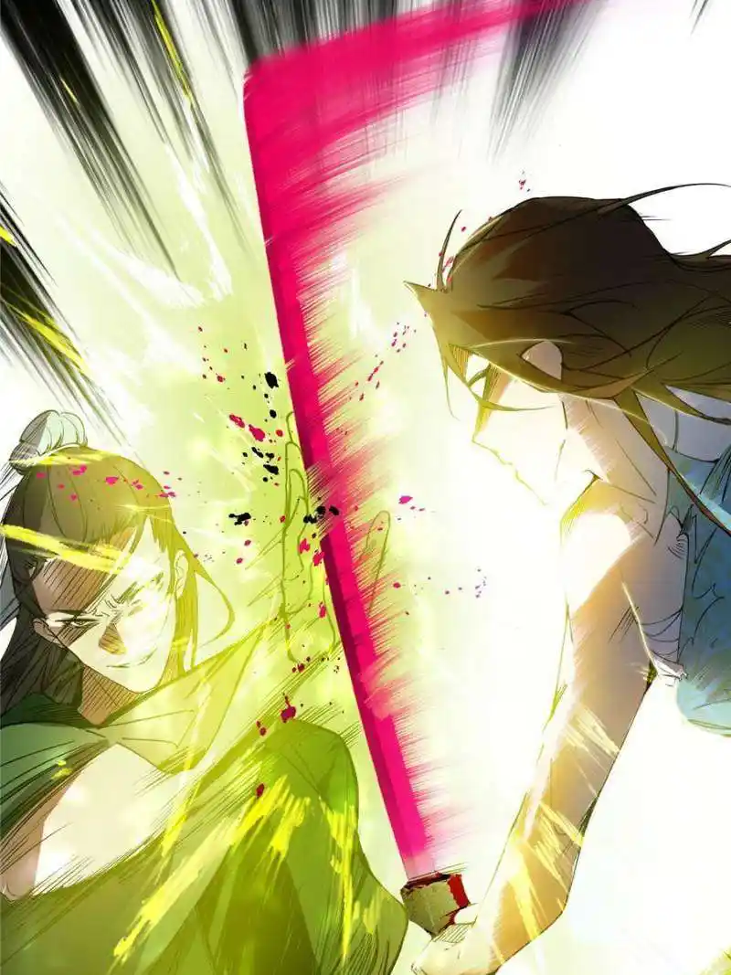 Way To Be The Evil Emperor Chapter 385