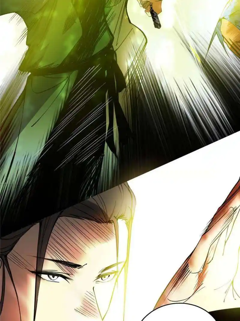 Way To Be The Evil Emperor Chapter 385