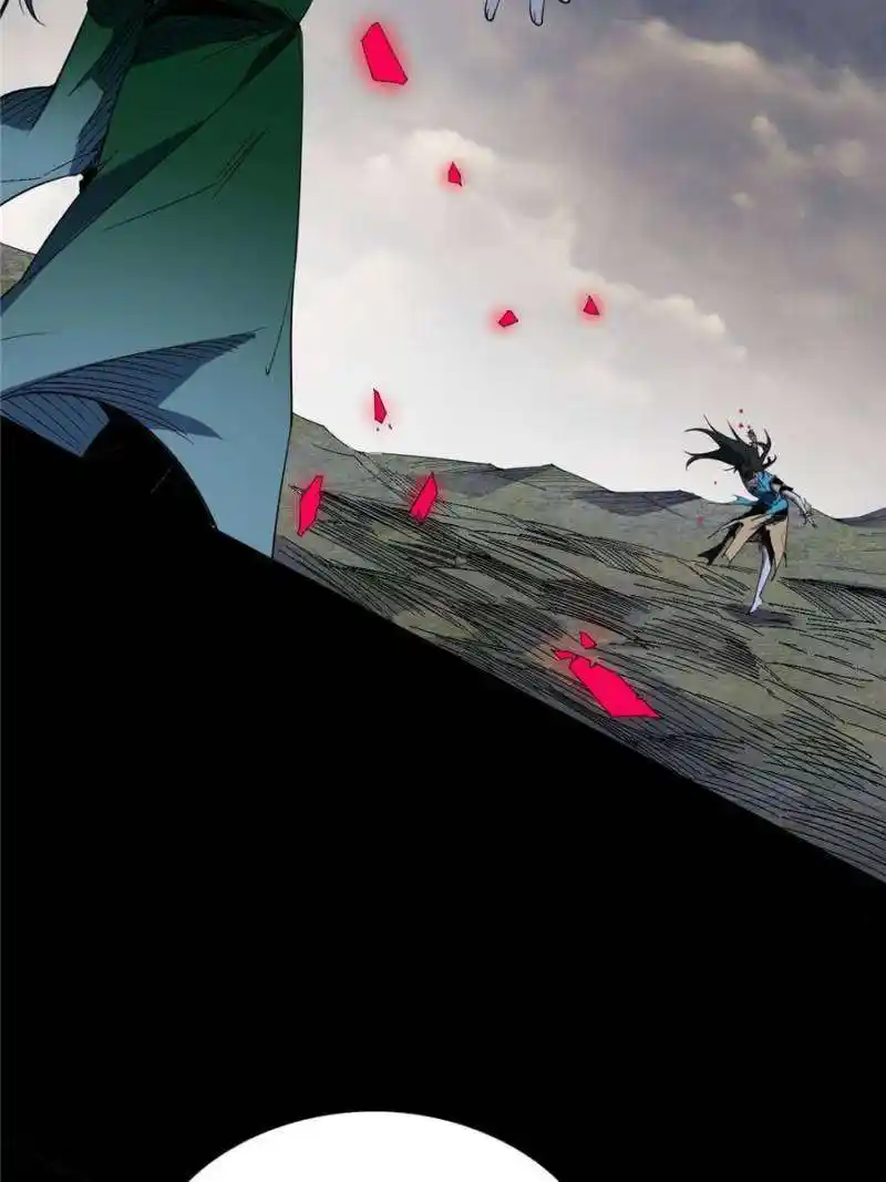 Way To Be The Evil Emperor Chapter 385