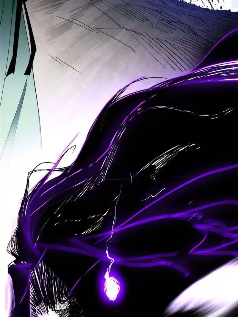 Way To Be The Evil Emperor Chapter 385