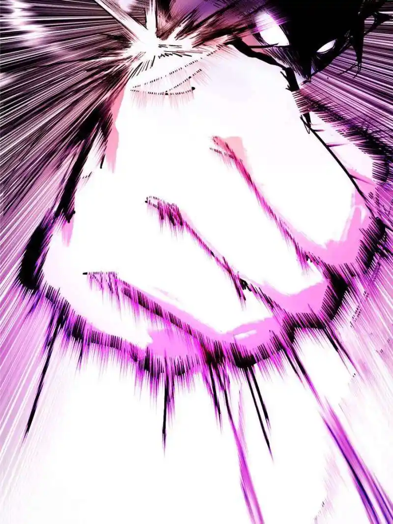 Way To Be The Evil Emperor Chapter 385