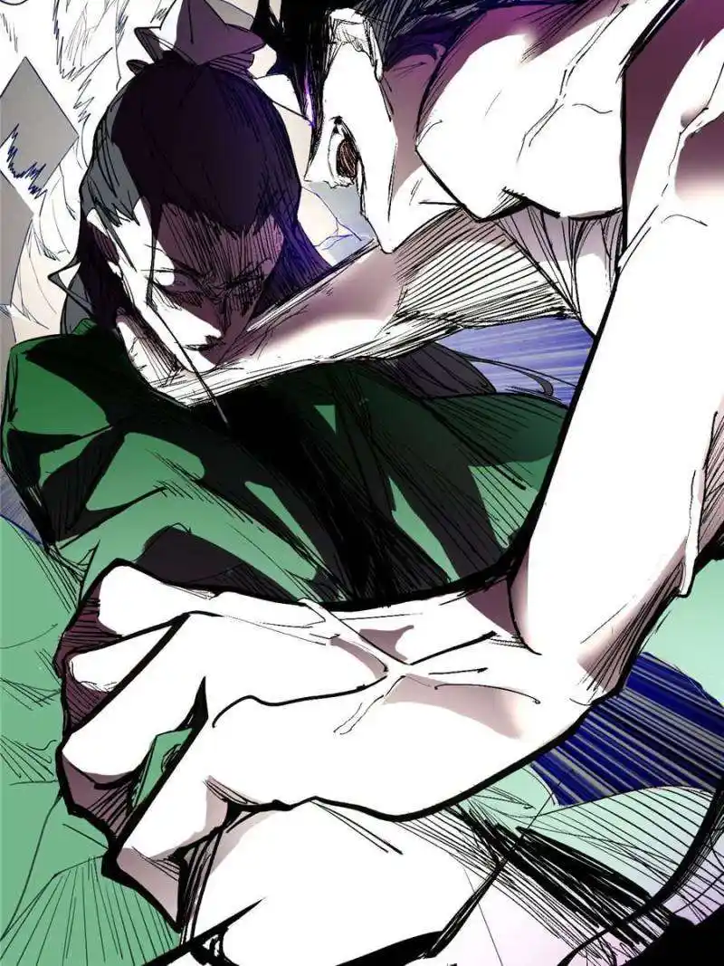 Way To Be The Evil Emperor Chapter 385